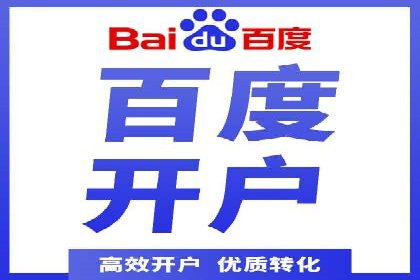 托管竞价sem实战经验分享：关键词优化的技巧