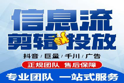 百度推广收费模式分析：案例对比